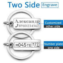 Load image into Gallery viewer, Customized Engraved Keychain For Car Logo Plate Number Personalized Gift Anti-lost Keyring Key Chain Ring