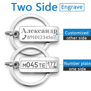 Customized Engraved Keychain For Car Logo Plate Number Personalized Gift Anti-lost Keyring Key Chain Ring